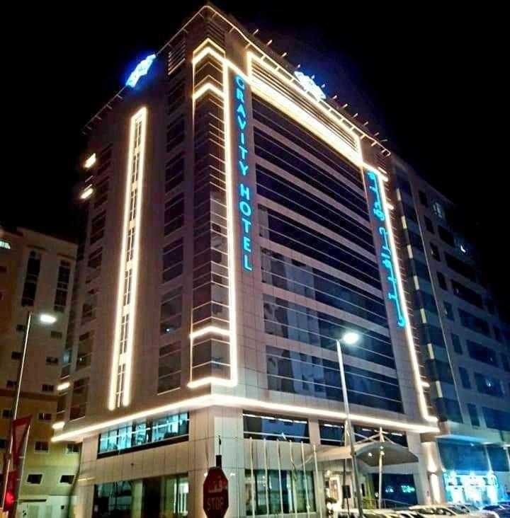 阿布扎比重力酒店 外观 照片